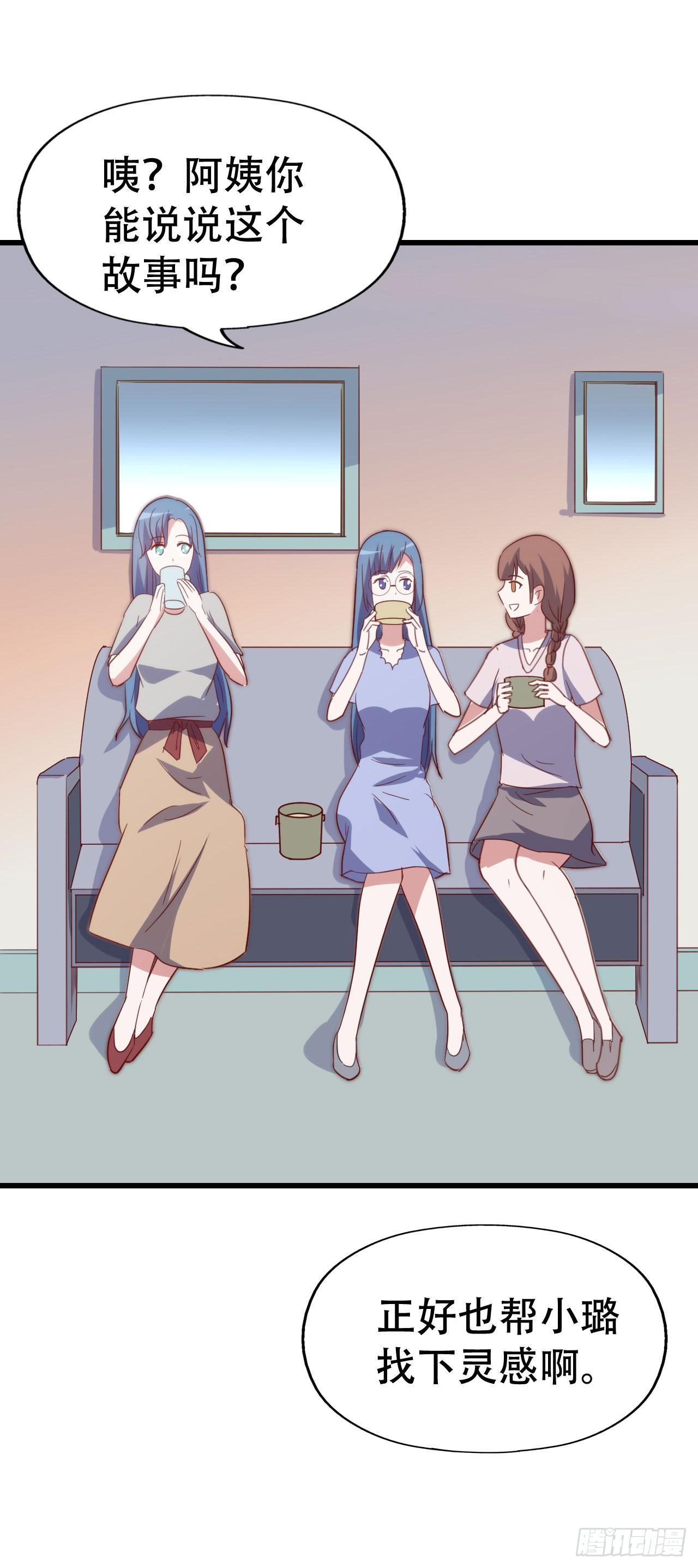 第九十五话 悸动的心情(1/2)-第96话