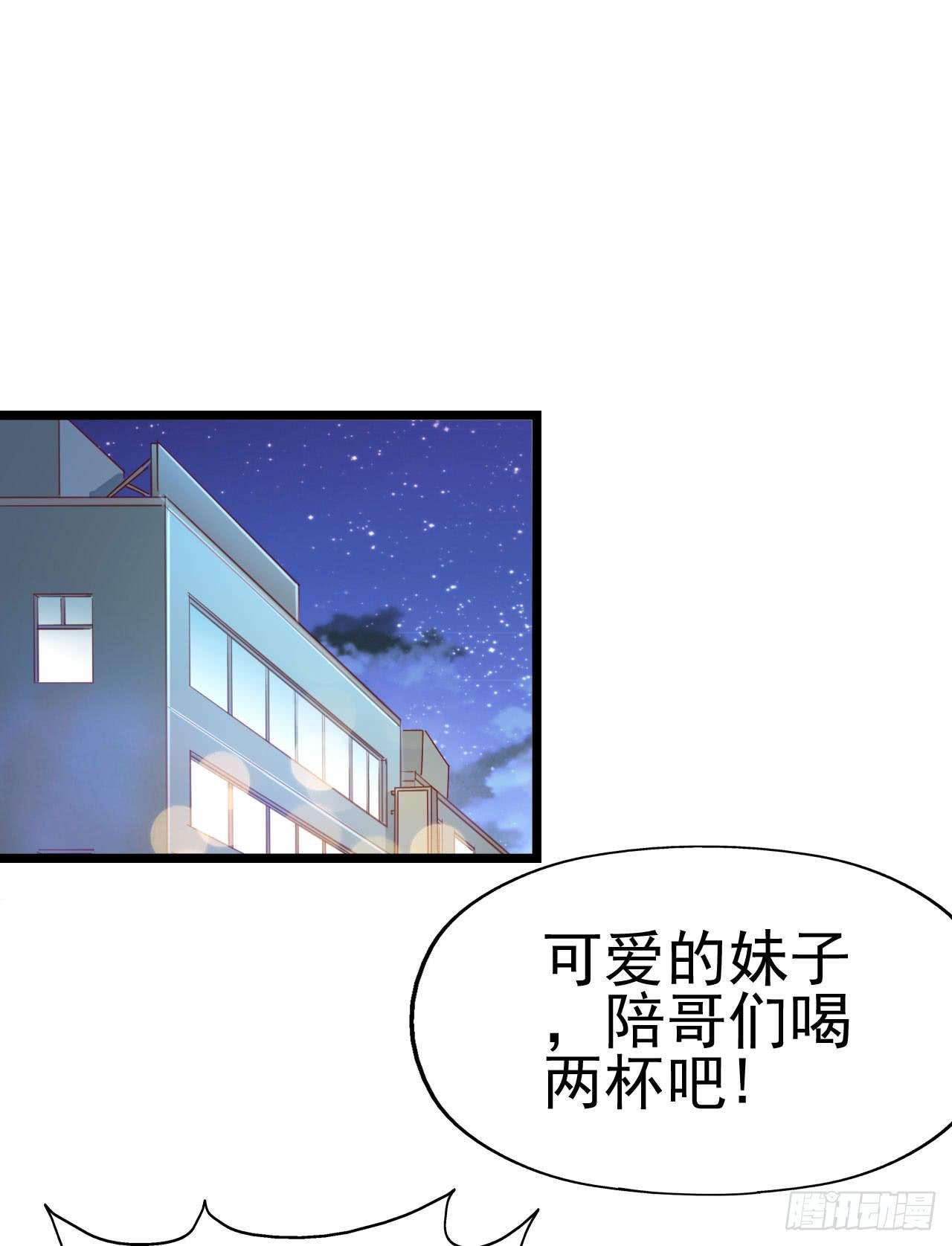 第九十五话 悸动的心情(1/2)-第96话