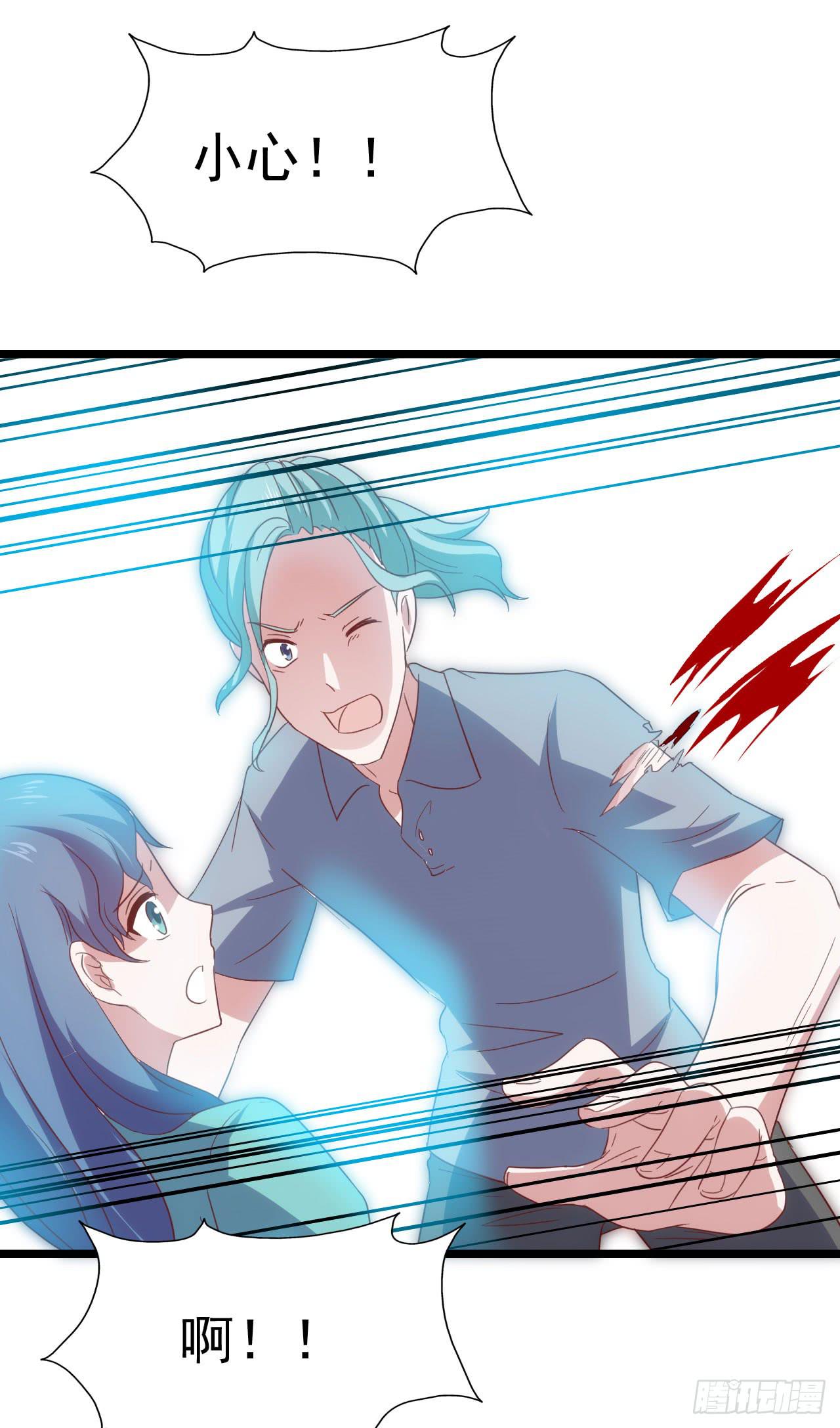 第九十五话 悸动的心情(1/2)-第96话