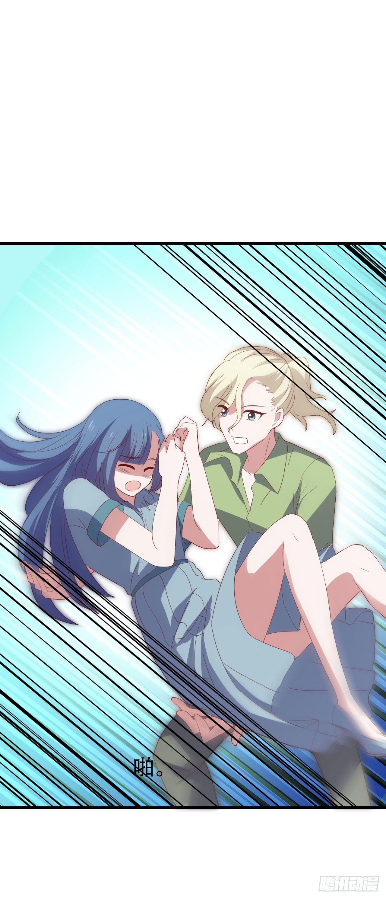 第九十七话 你也不过如此(1/2)-第98话