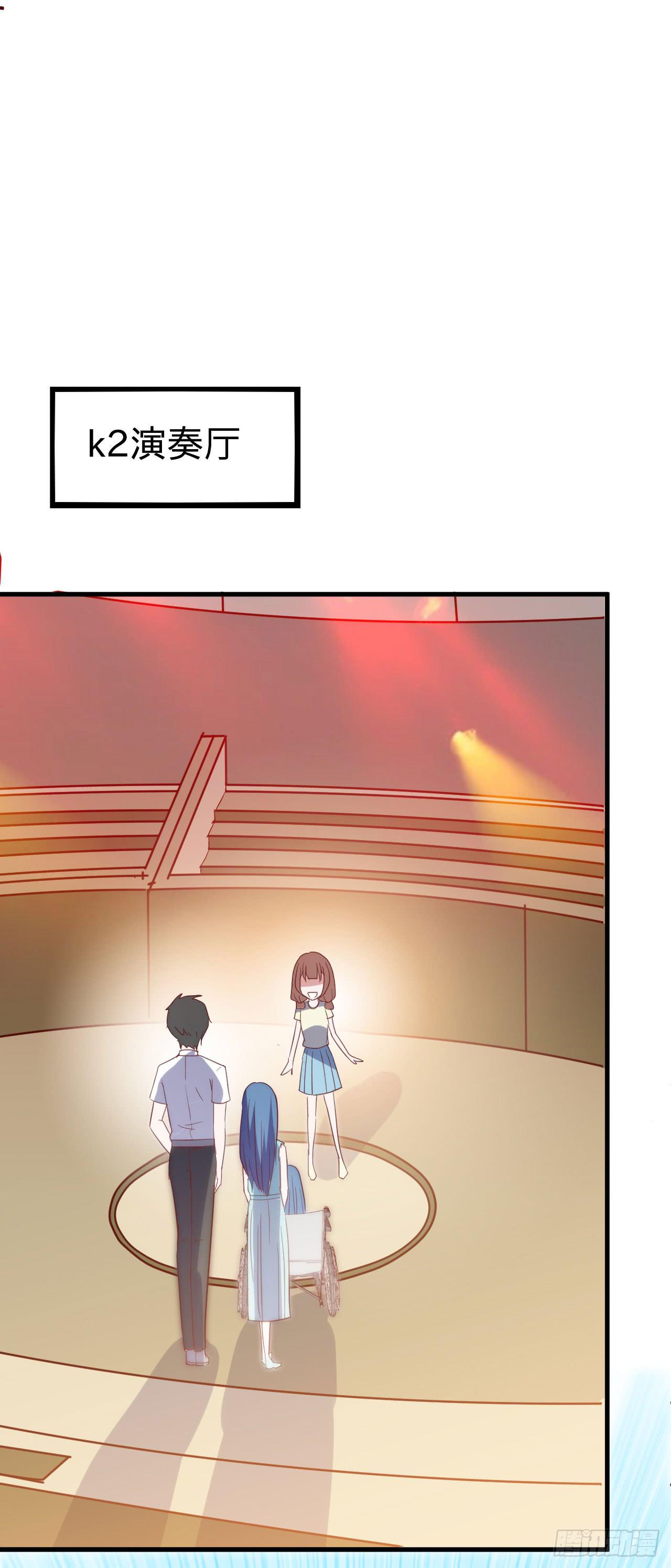 第九十七话 你也不过如此(1/2)-第98话