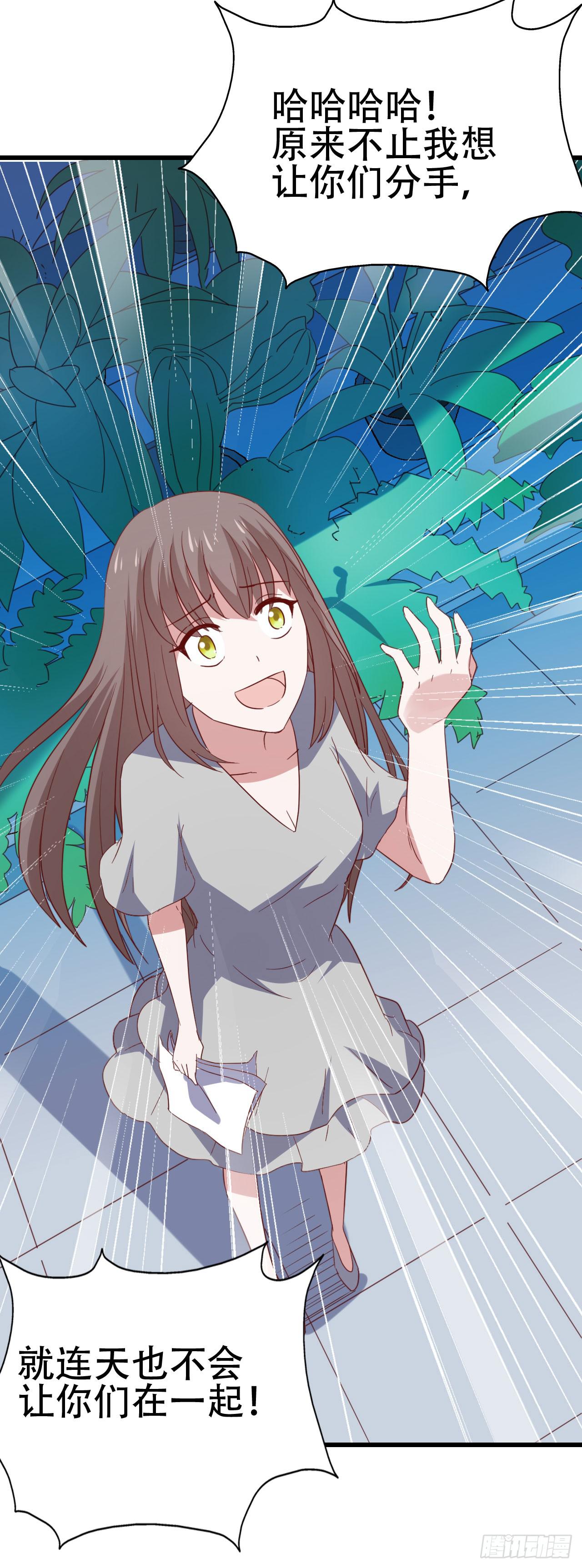 第九十九话 这该死的人气！(1/2)-第100话