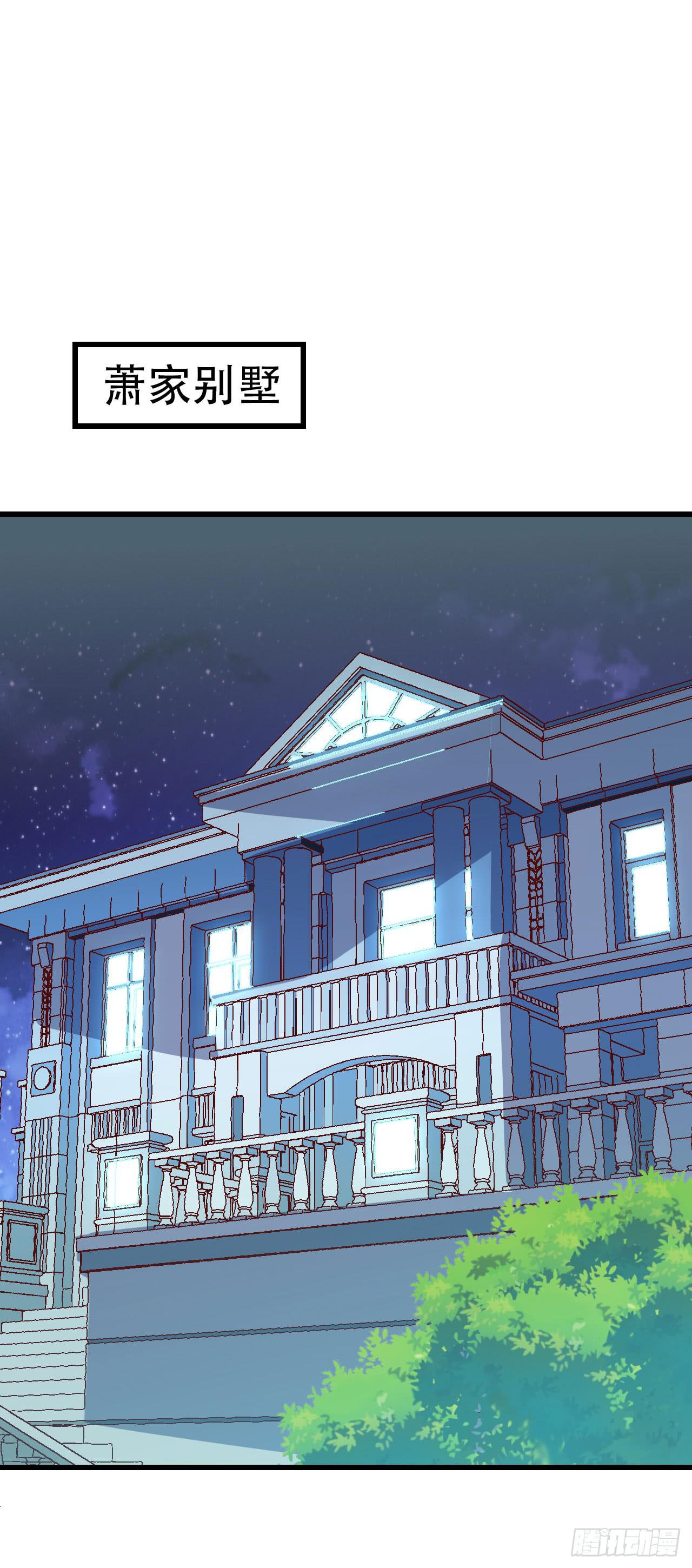 第九十九话 这该死的人气！(1/2)-第100话