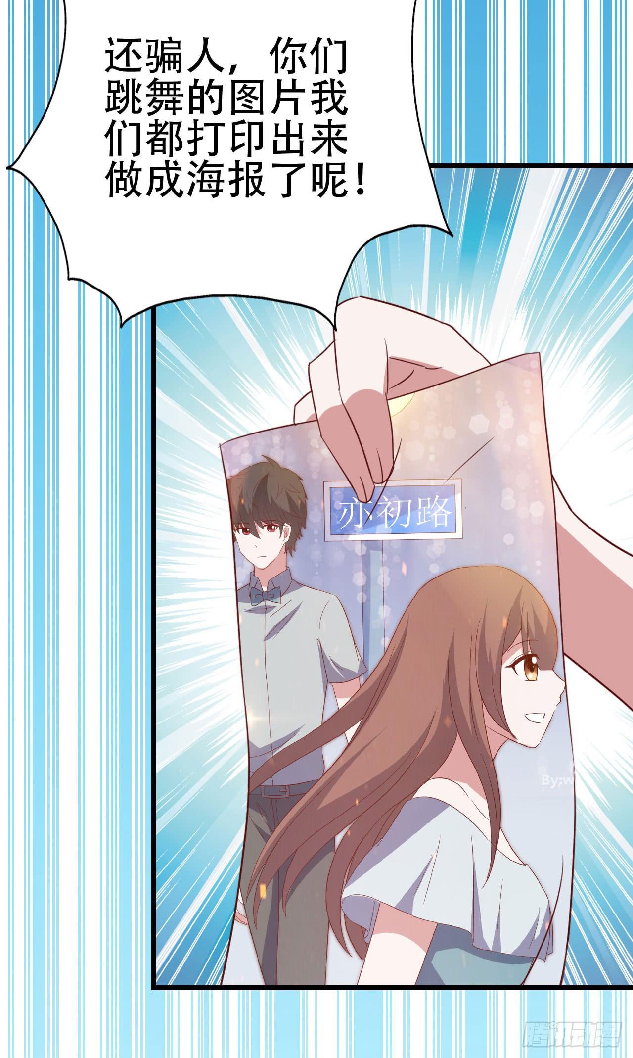 第九十九话 这该死的人气！(1/2)-第100话