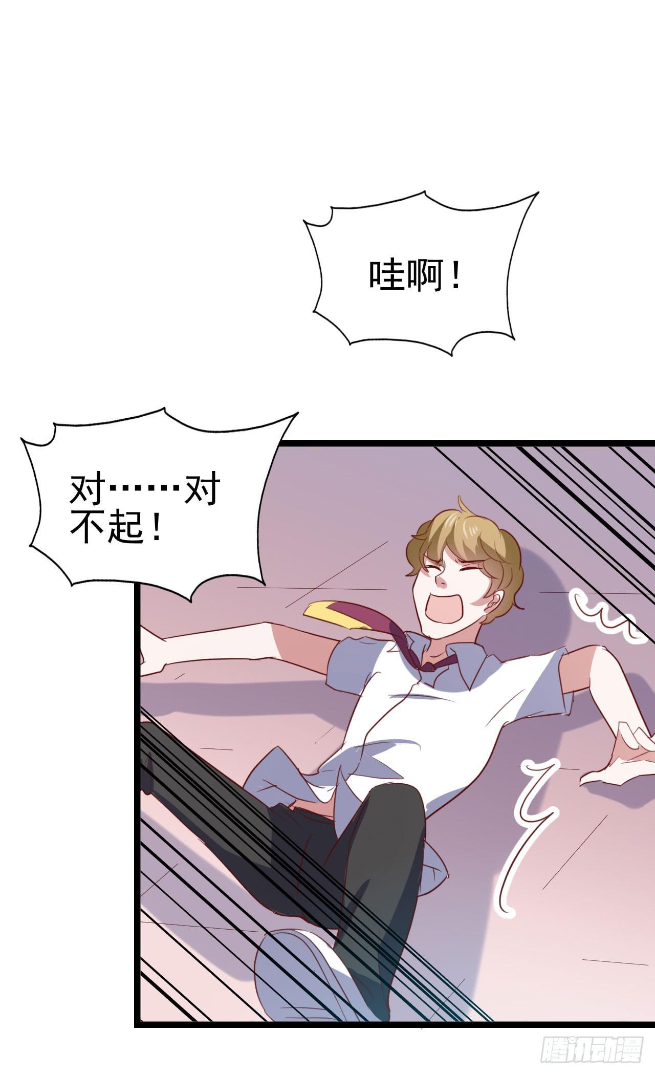 第九十九话 这该死的人气！(1/2)-第100话