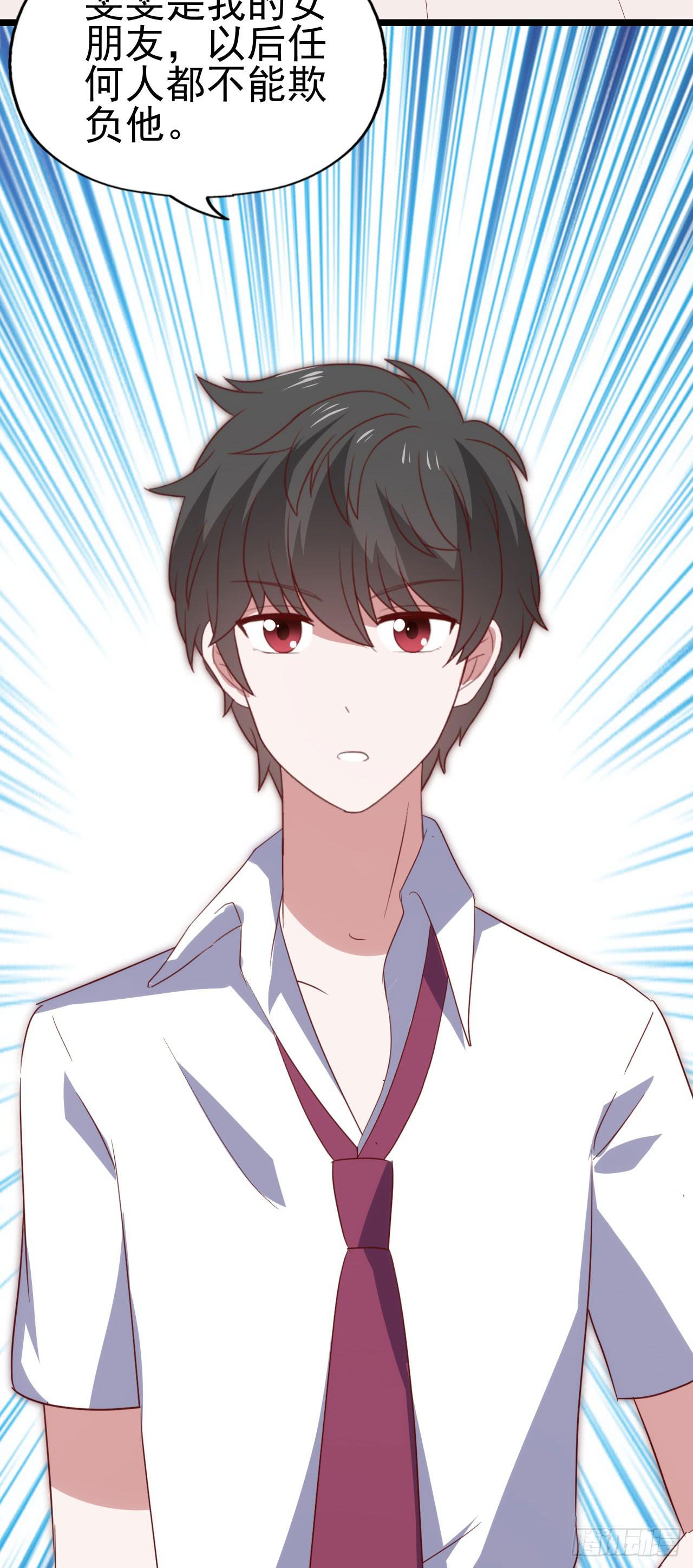 第九十九话 这该死的人气！(1/2)-第100话