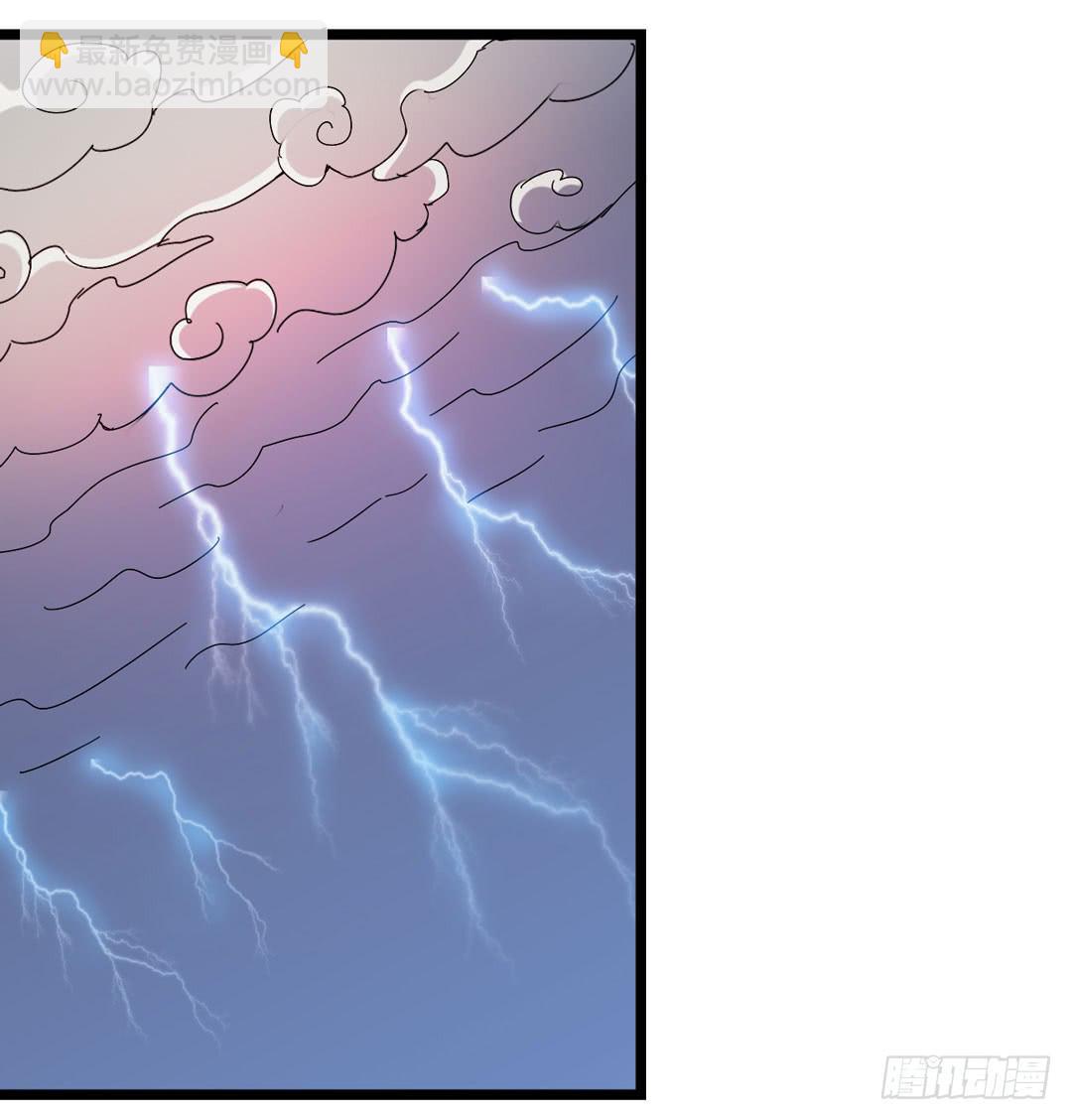 祖先哥哥救救我(1/2)-第2话