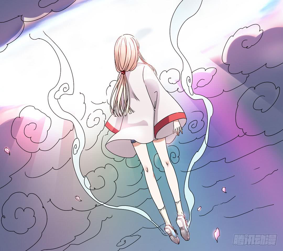 祖先哥哥救救我(1/2)-第2话