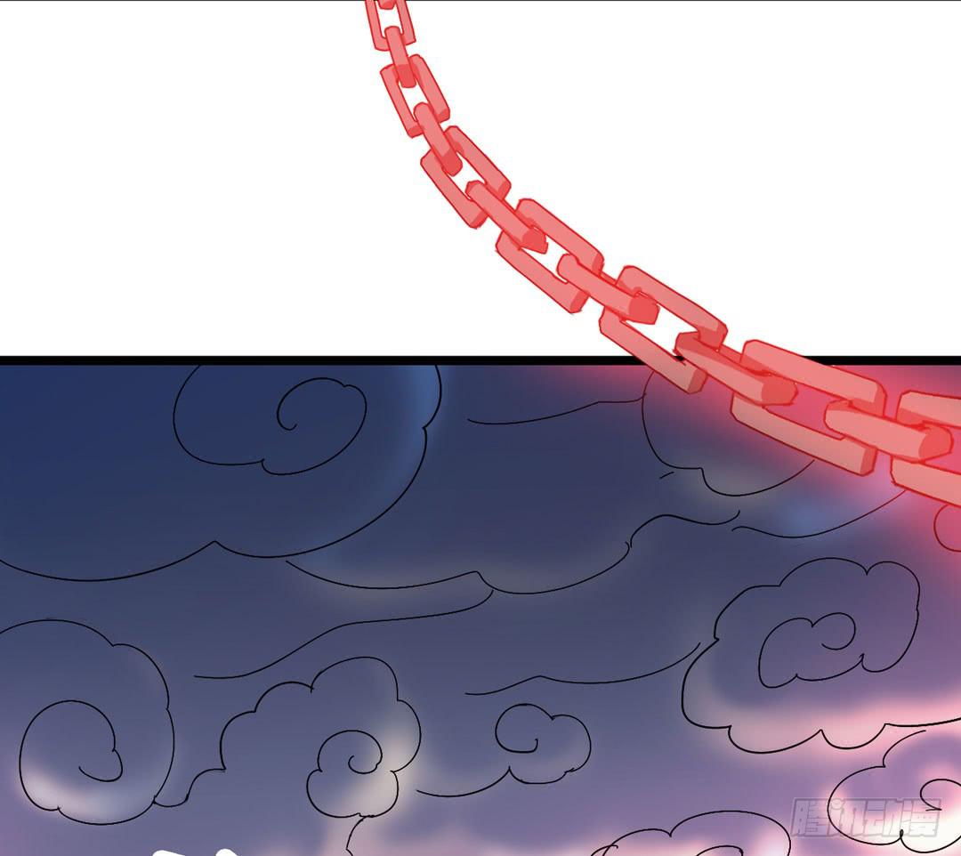 祖先哥哥救救我(1/2)-第2话