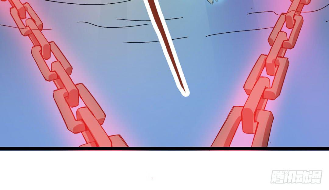 祖先哥哥救救我(1/2)-第2话