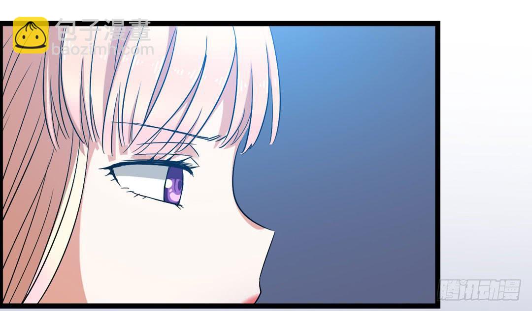 祖先哥哥救救我(1/2)-第2话