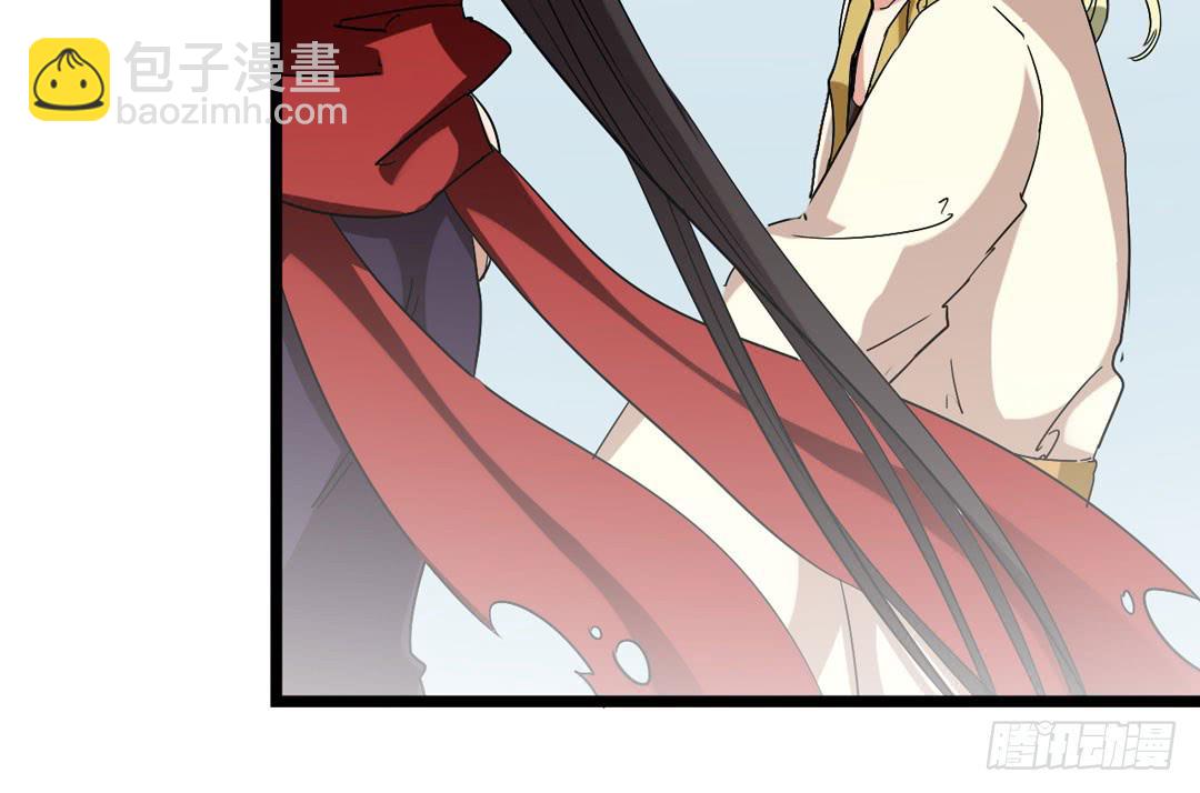 祖先哥哥救救我(1/2)-第2话