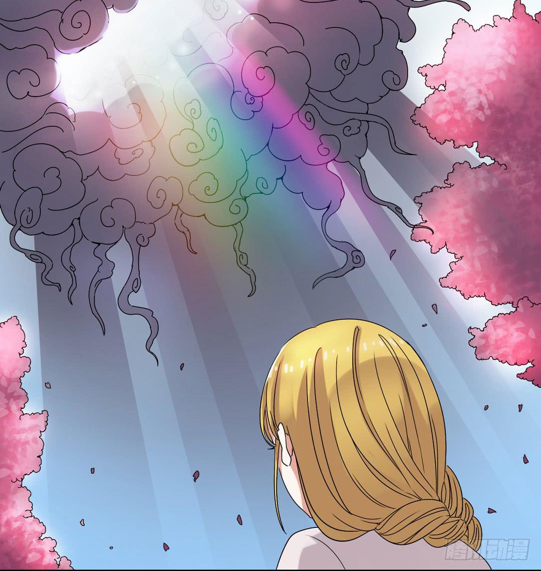 祖先哥哥救救我(1/2)-第2话