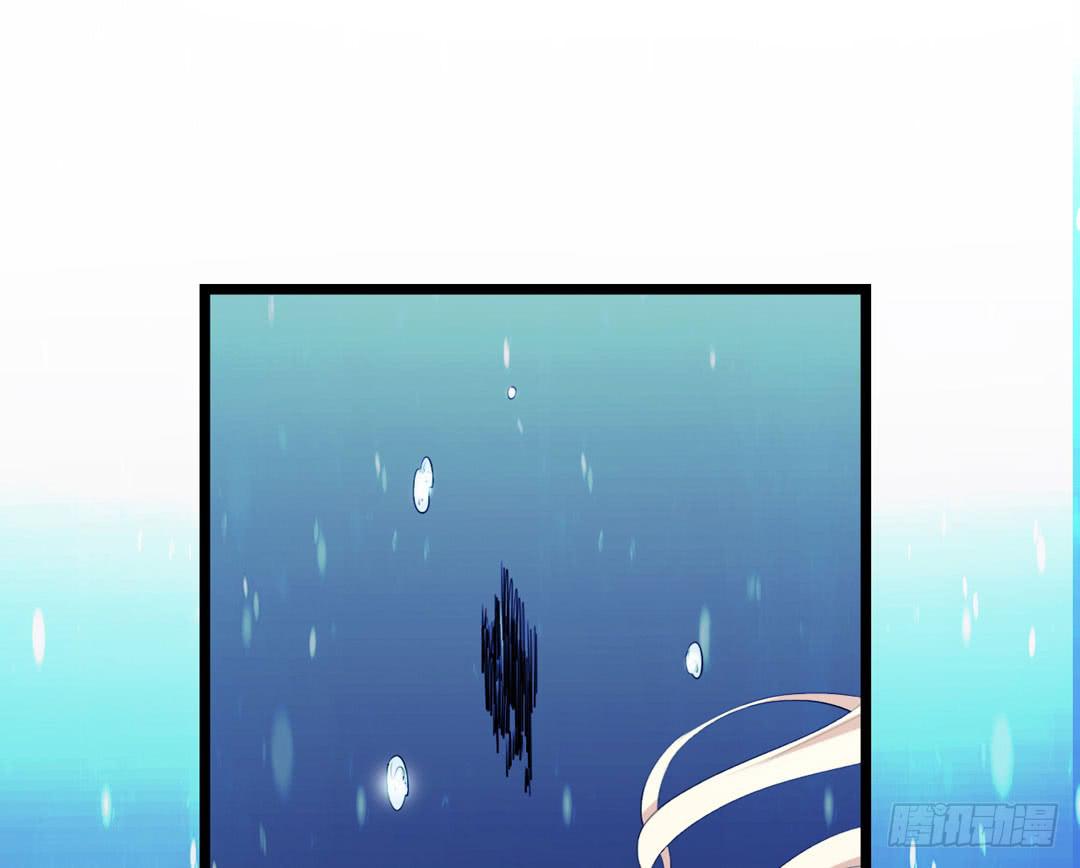 又见面了臭魔女(1/2)-第12话