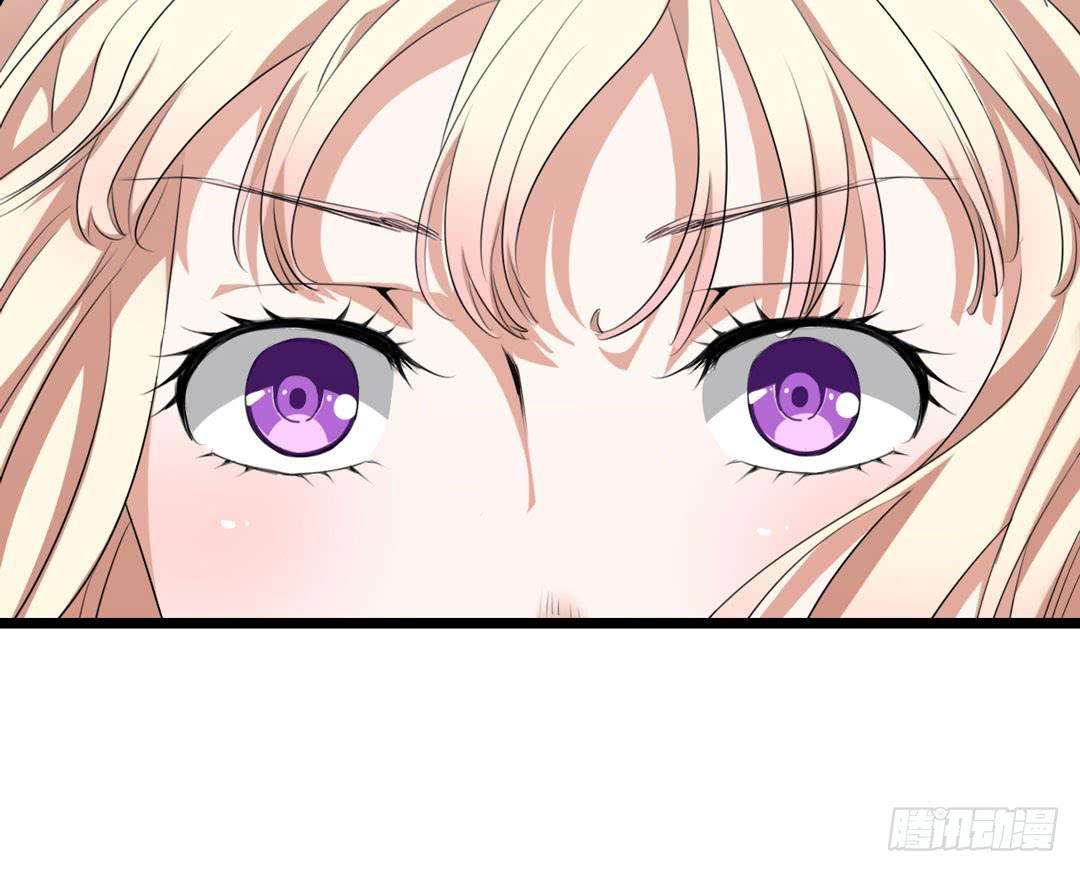 又见面了臭魔女(1/2)-第12话