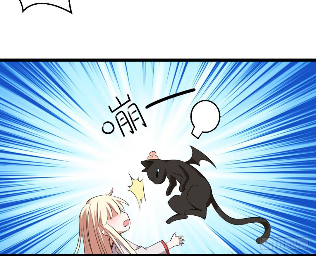 又见面了臭魔女(1/2)-第12话