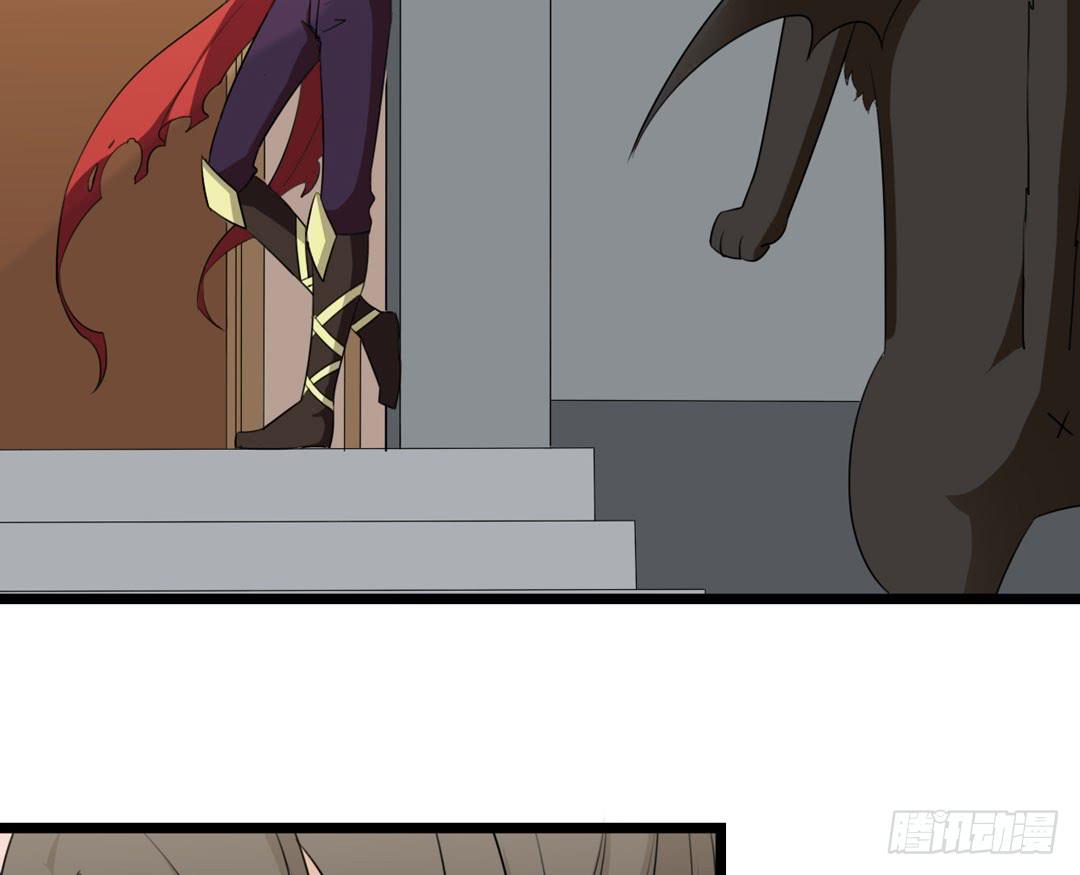 又见面了臭魔女(1/2)-第12话