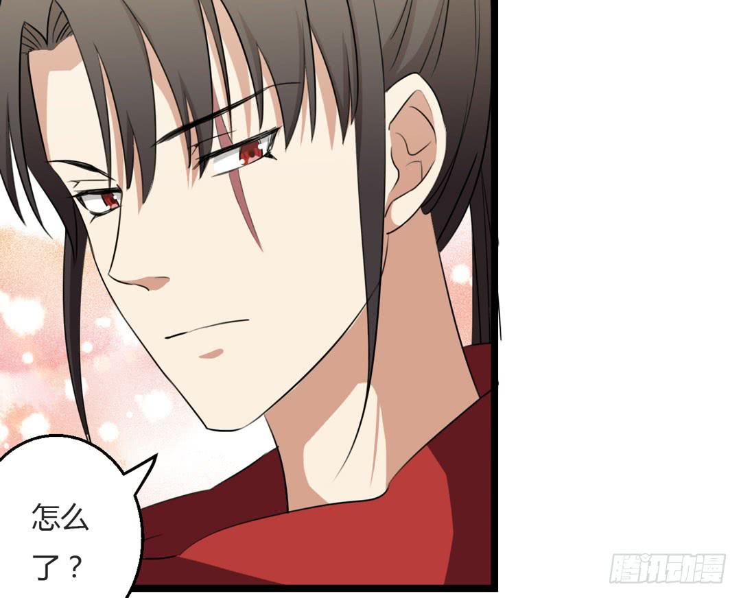 又见面了臭魔女(1/2)-第12话