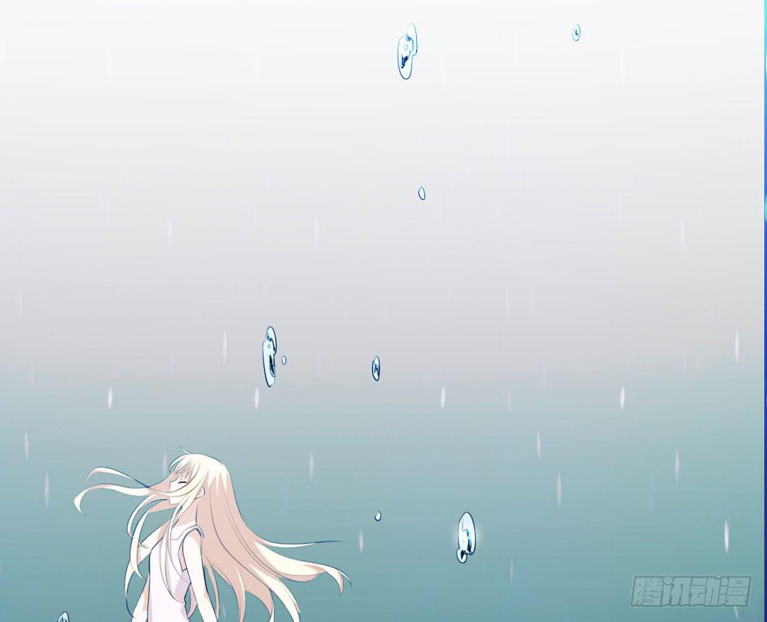 又见面了臭魔女(1/2)-第12话