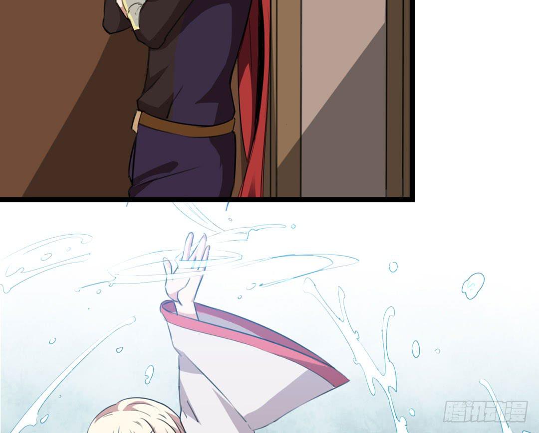 又见面了臭魔女(1/2)-第12话