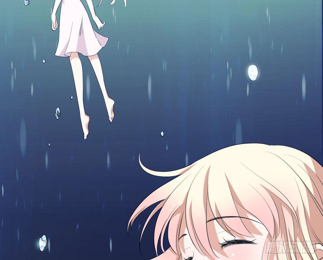 又见面了臭魔女(1/2)-第12话