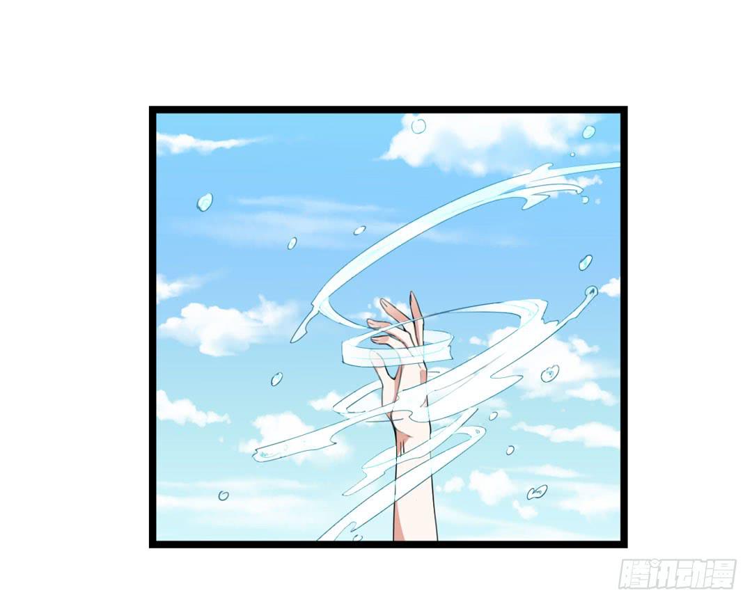 又见面了臭魔女(1/2)-第12话