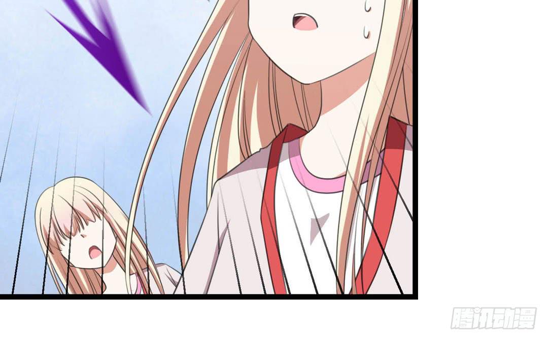 水性灵力，掌握！(1/2)-第14话