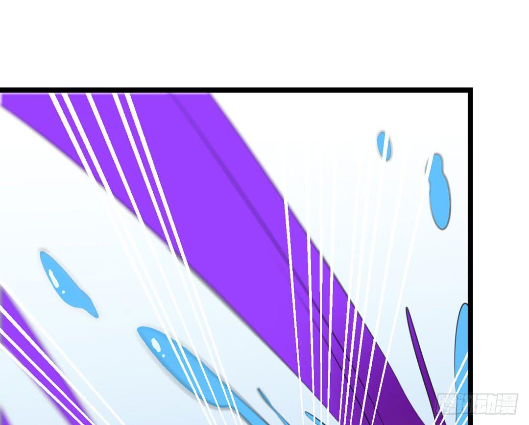 水性灵力，掌握！(1/2)-第14话