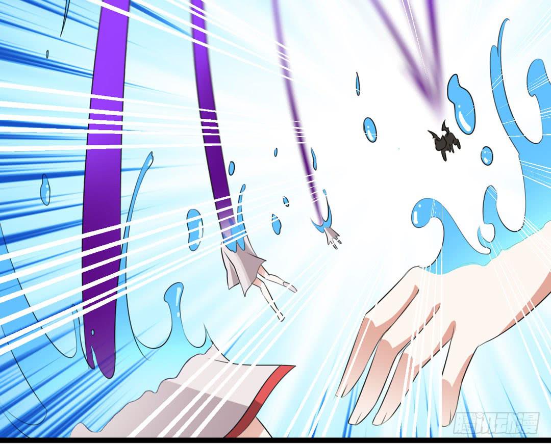 水性灵力，掌握！(1/2)-第14话