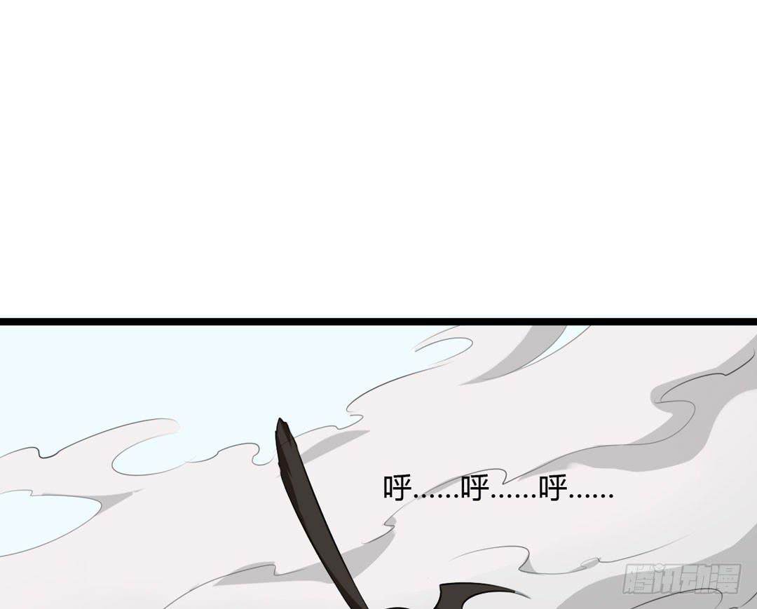 水性灵力，掌握！(1/2)-第14话