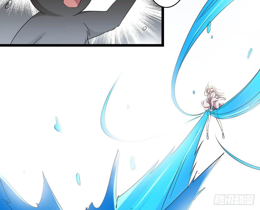 水性灵力，掌握！(1/2)-第14话