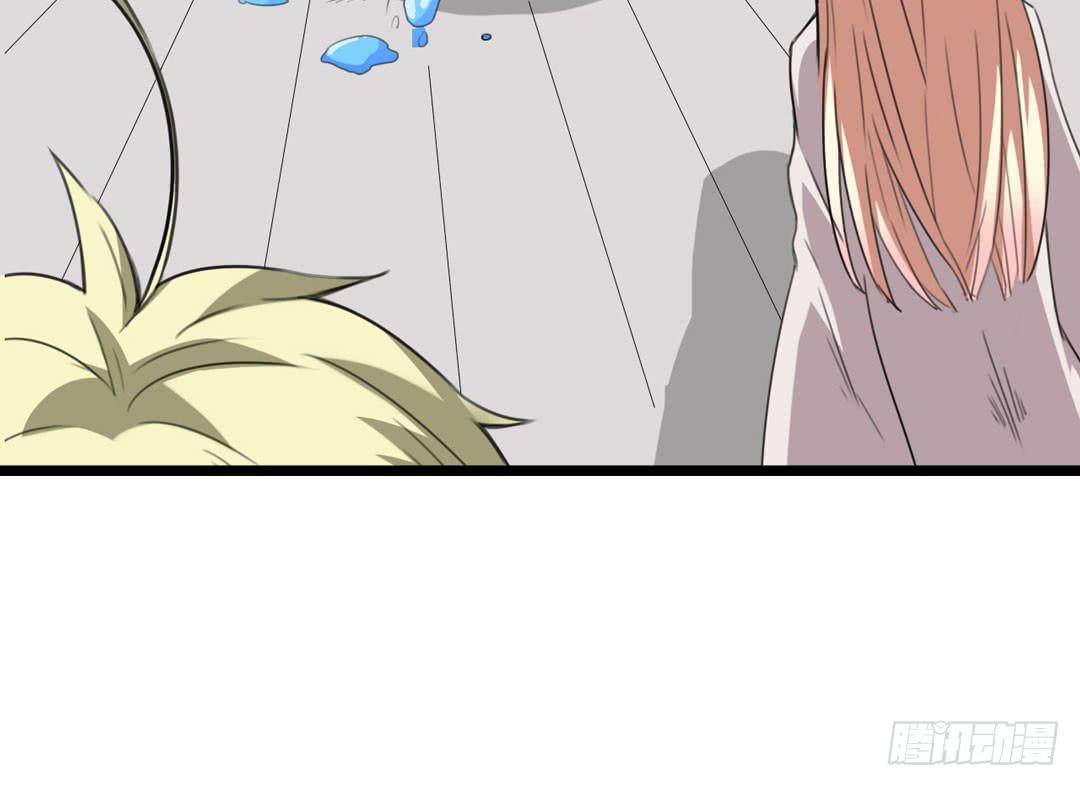 水性灵力，掌握！(1/2)-第14话