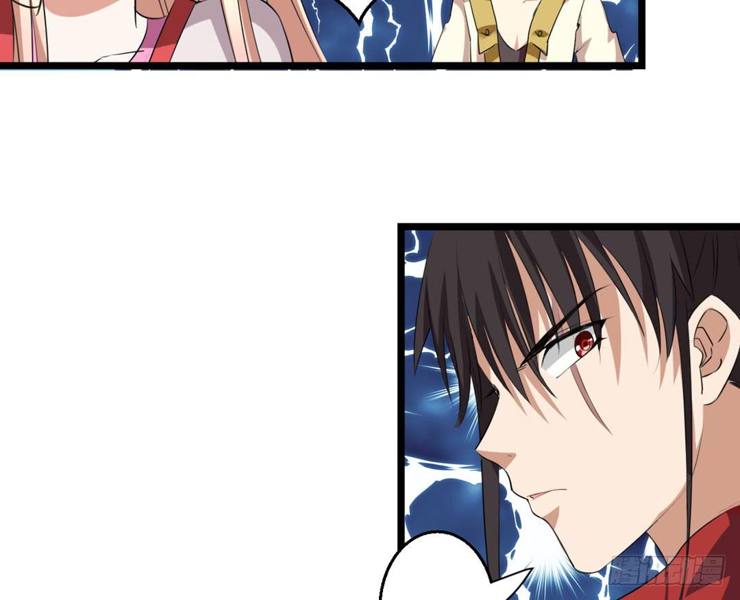 水性灵力，掌握！(1/2)-第14话