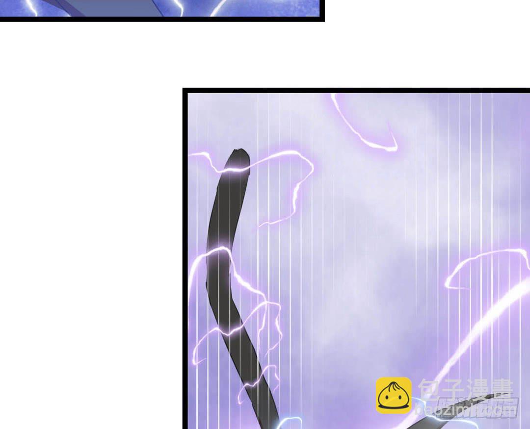 水性灵力，掌握！(1/2)-第14话