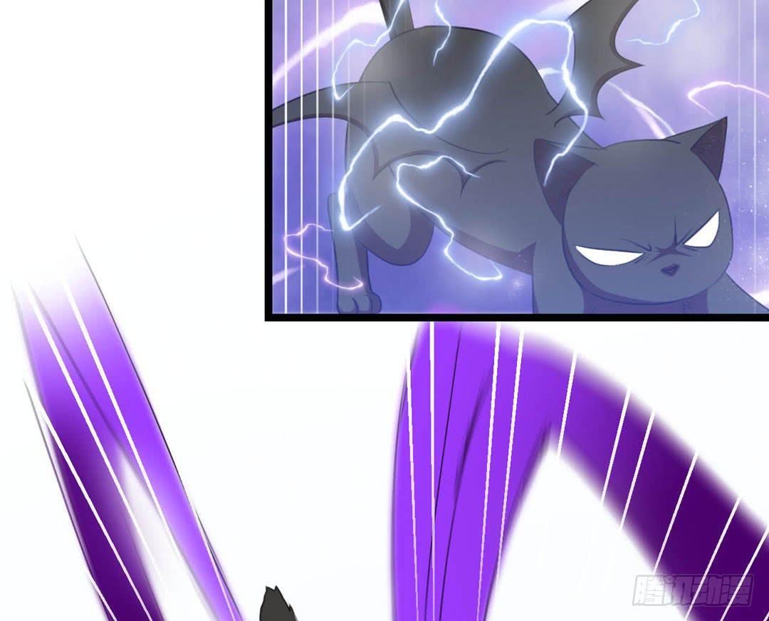 水性灵力，掌握！(1/2)-第14话