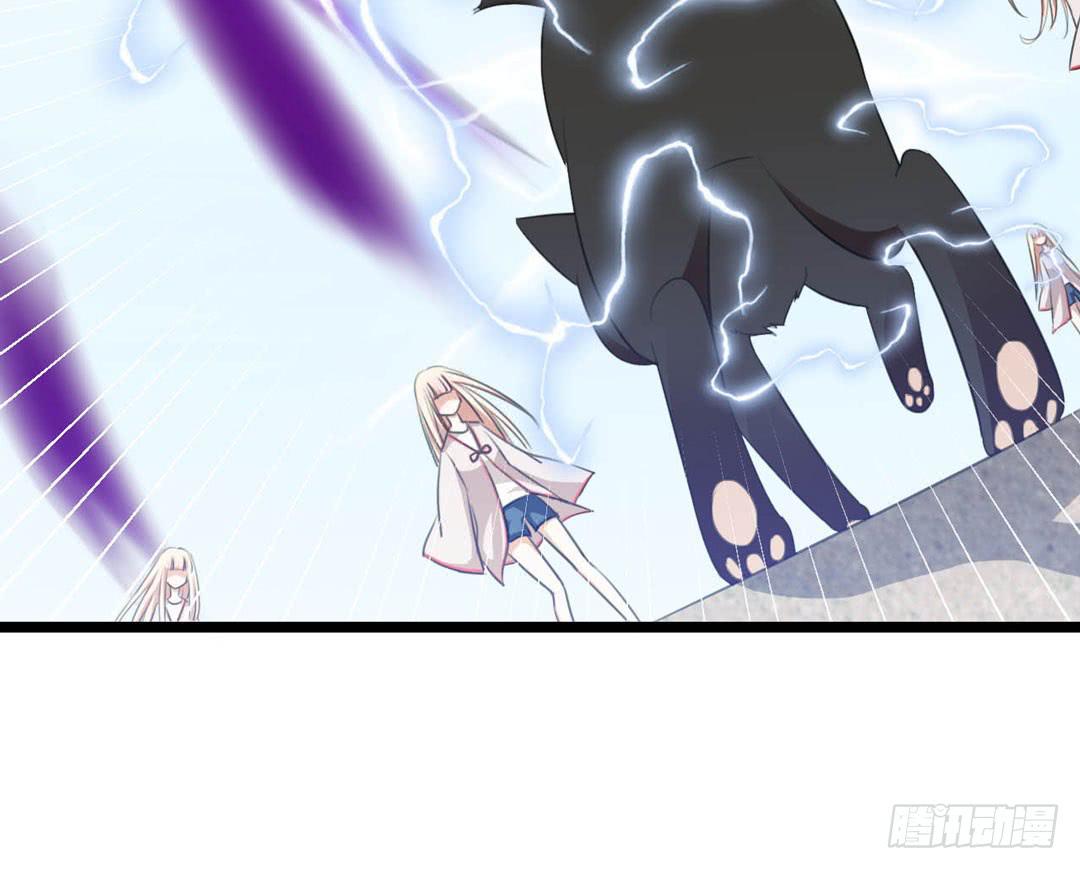 水性灵力，掌握！(1/2)-第14话