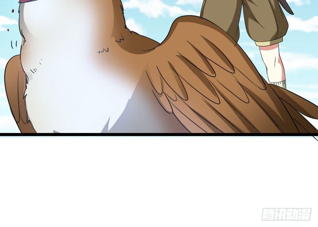 幕后黑手(1/2)-第16话