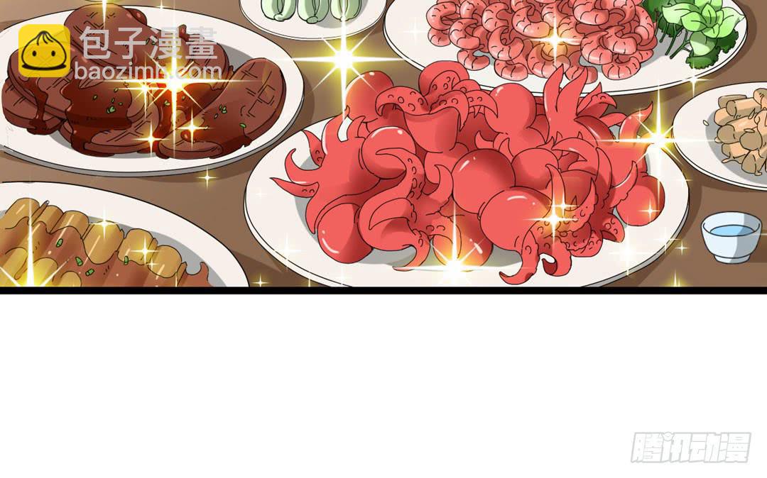 幕后黑手(1/2)-第16话