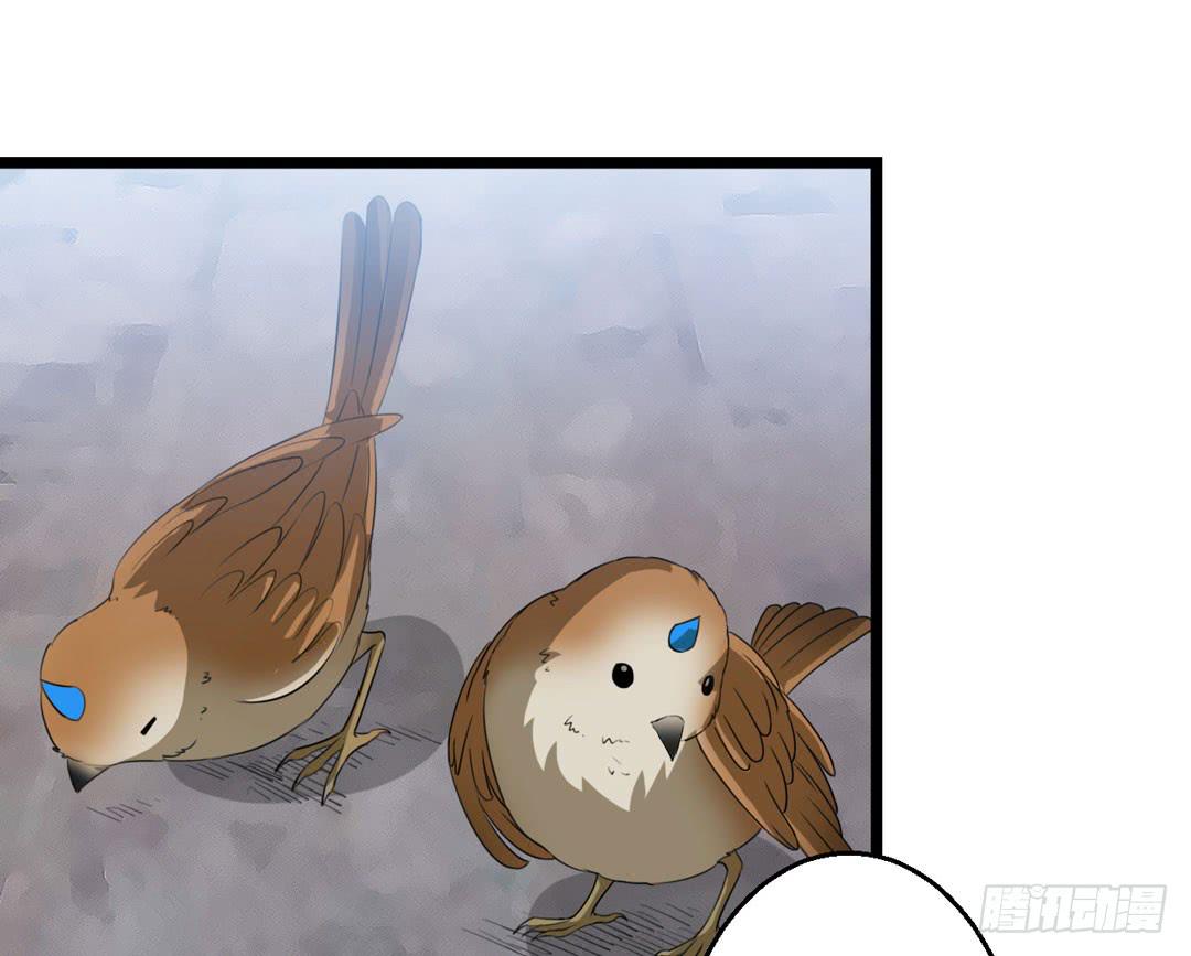 幕后黑手(1/2)-第16话