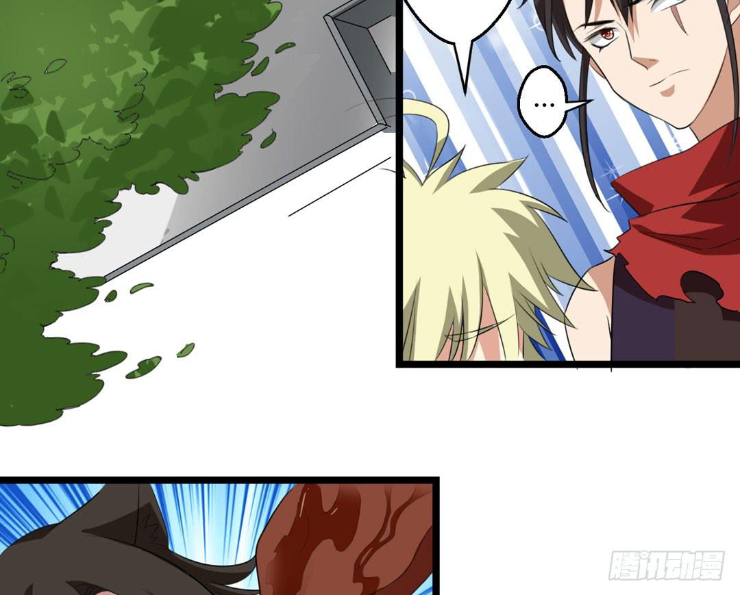 幕后黑手(1/2)-第16话