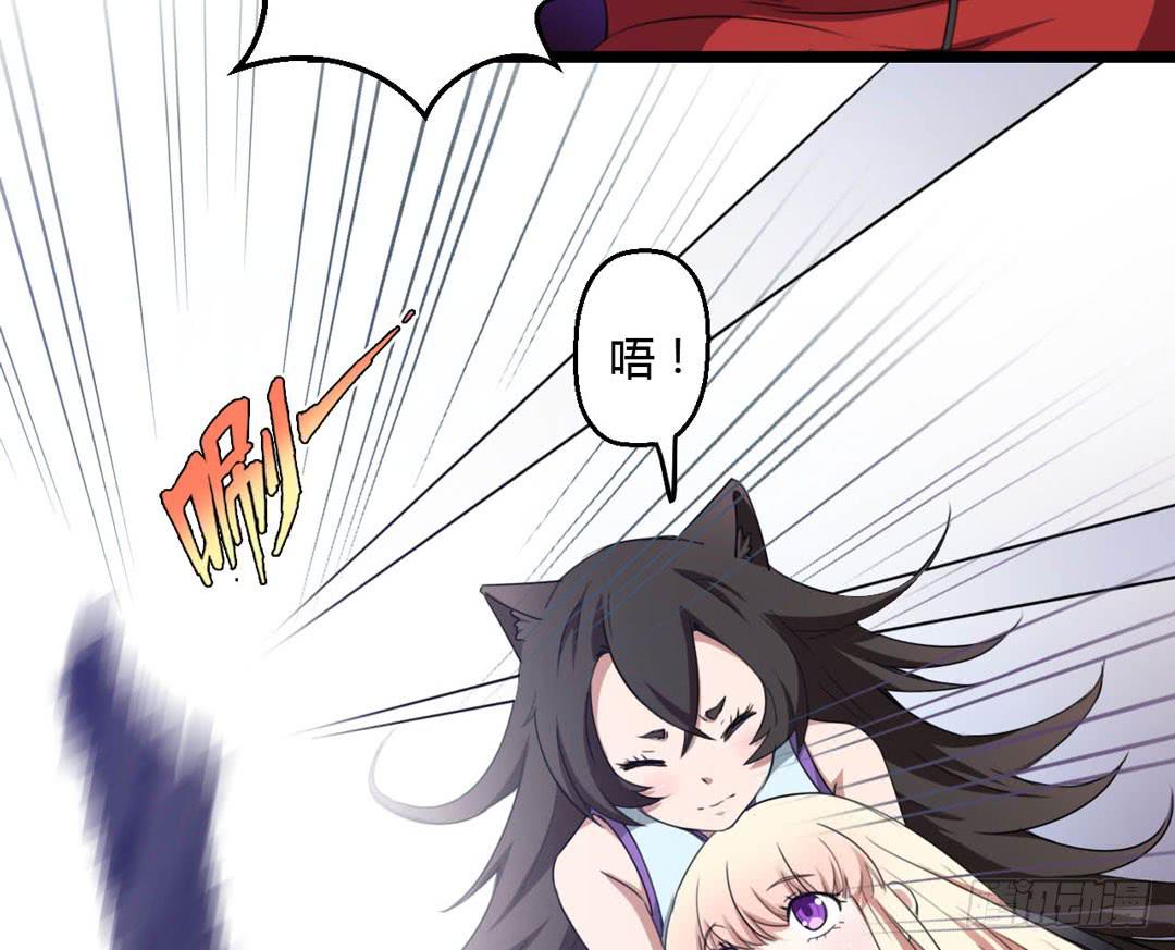 幕后黑手(1/2)-第16话