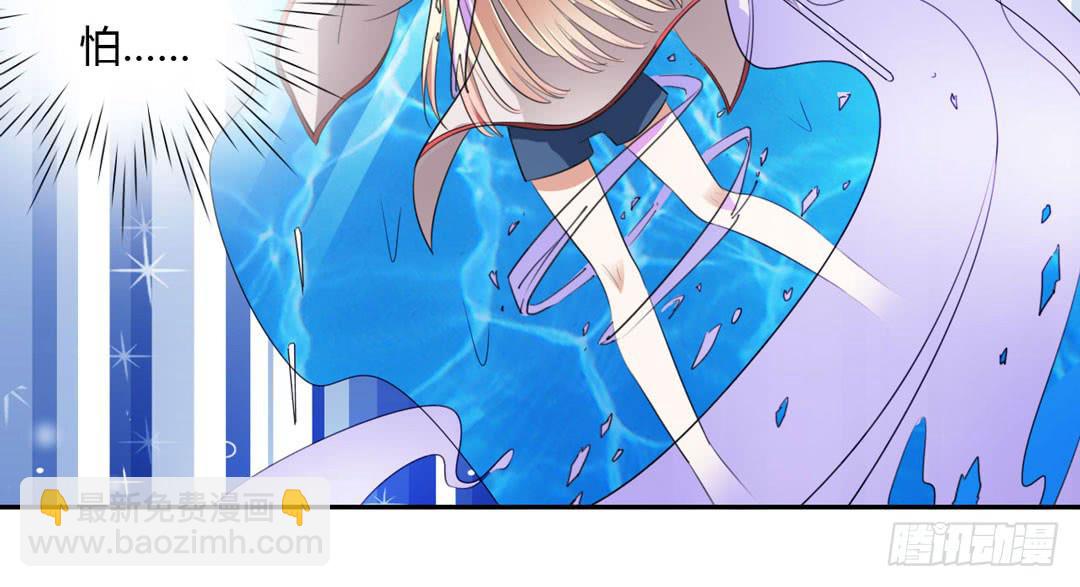 主人，灵力融合吧...-第20话