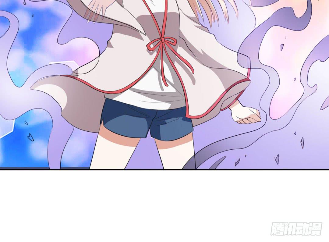 主人，灵力融合吧...-第20话