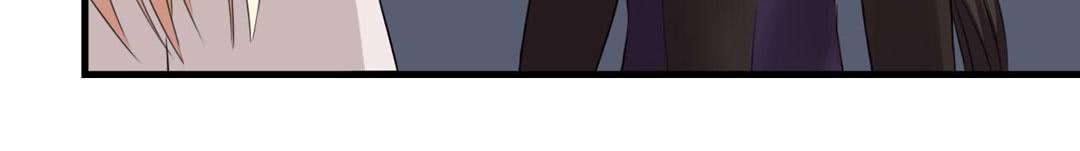 消失的弥生-第22话