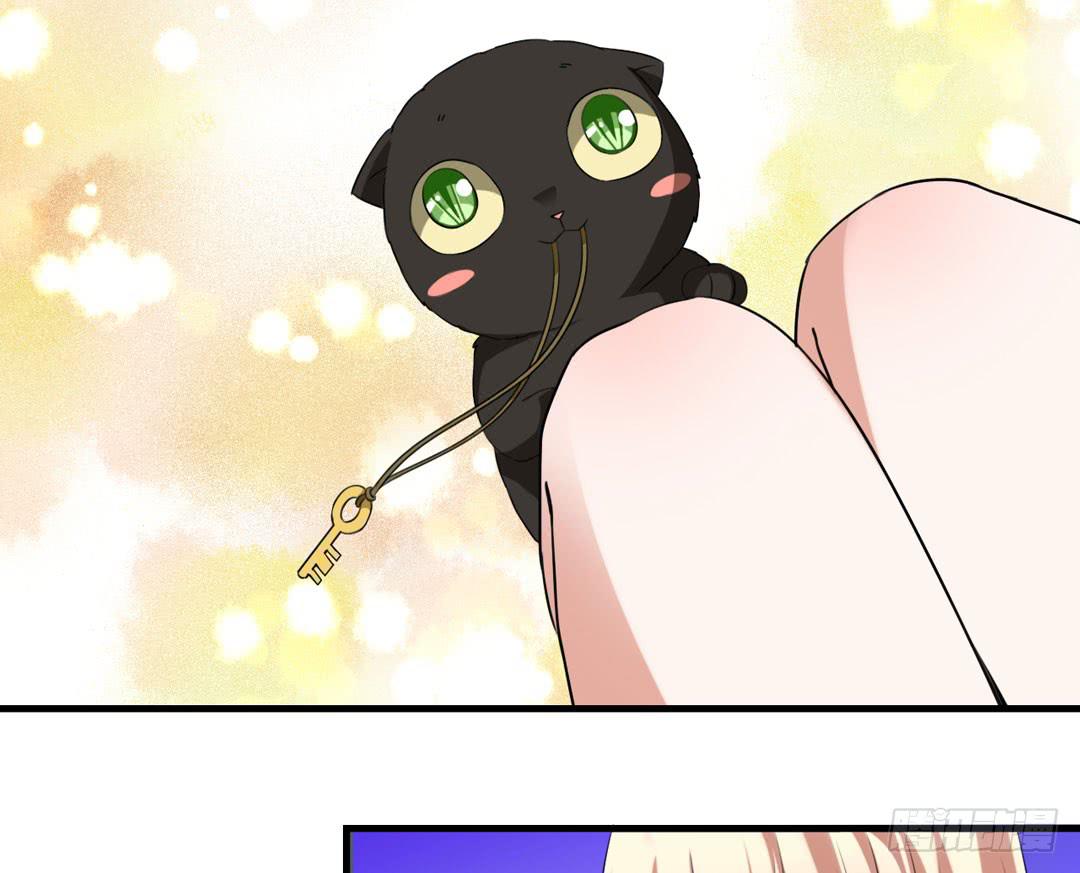 消失的弥生-第22话