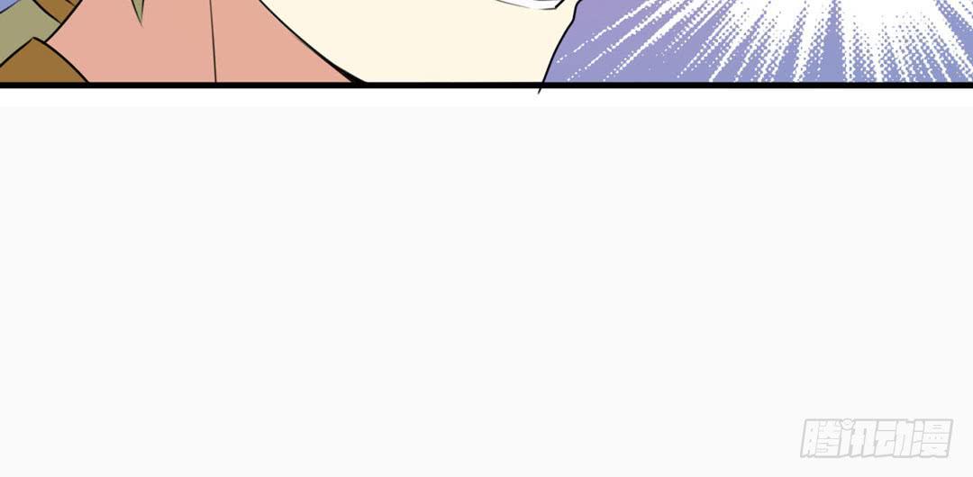 前世的景象(1/2)-第30话