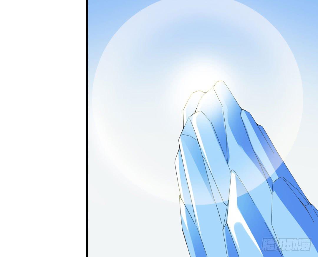 前世的景象(1/2)-第30话