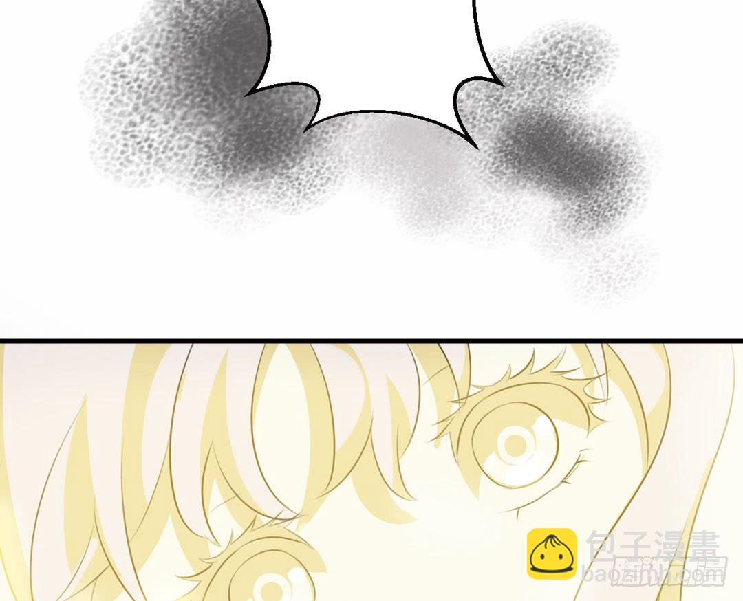 前世的景象(1/2)-第30话