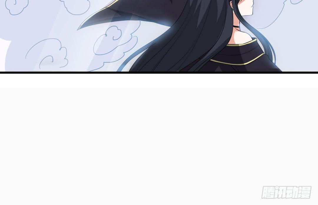 前世的景象(1/2)-第30话