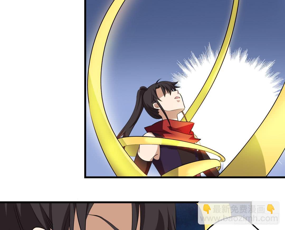 前世的景象(1/2)-第30话